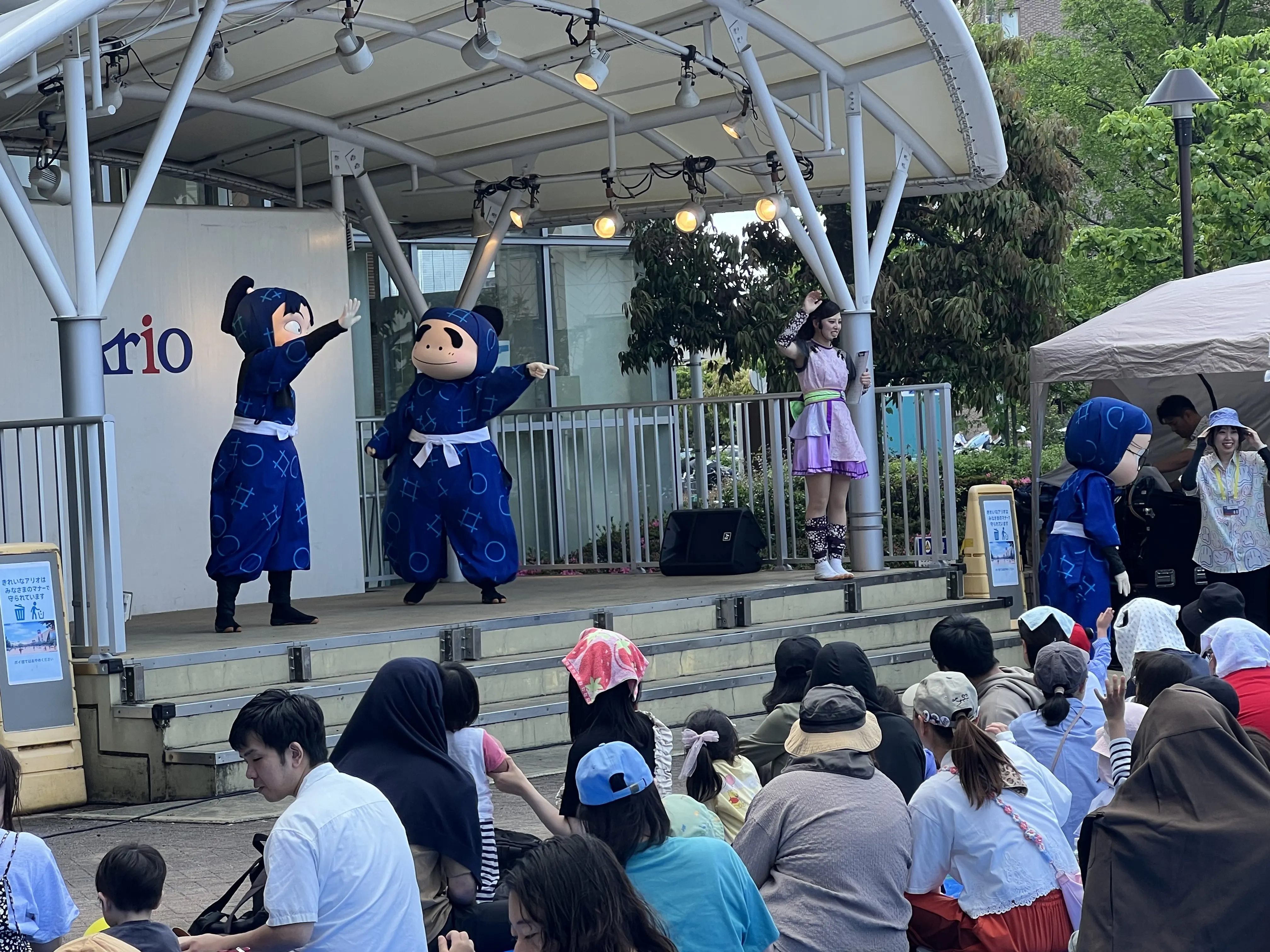 Character Show
