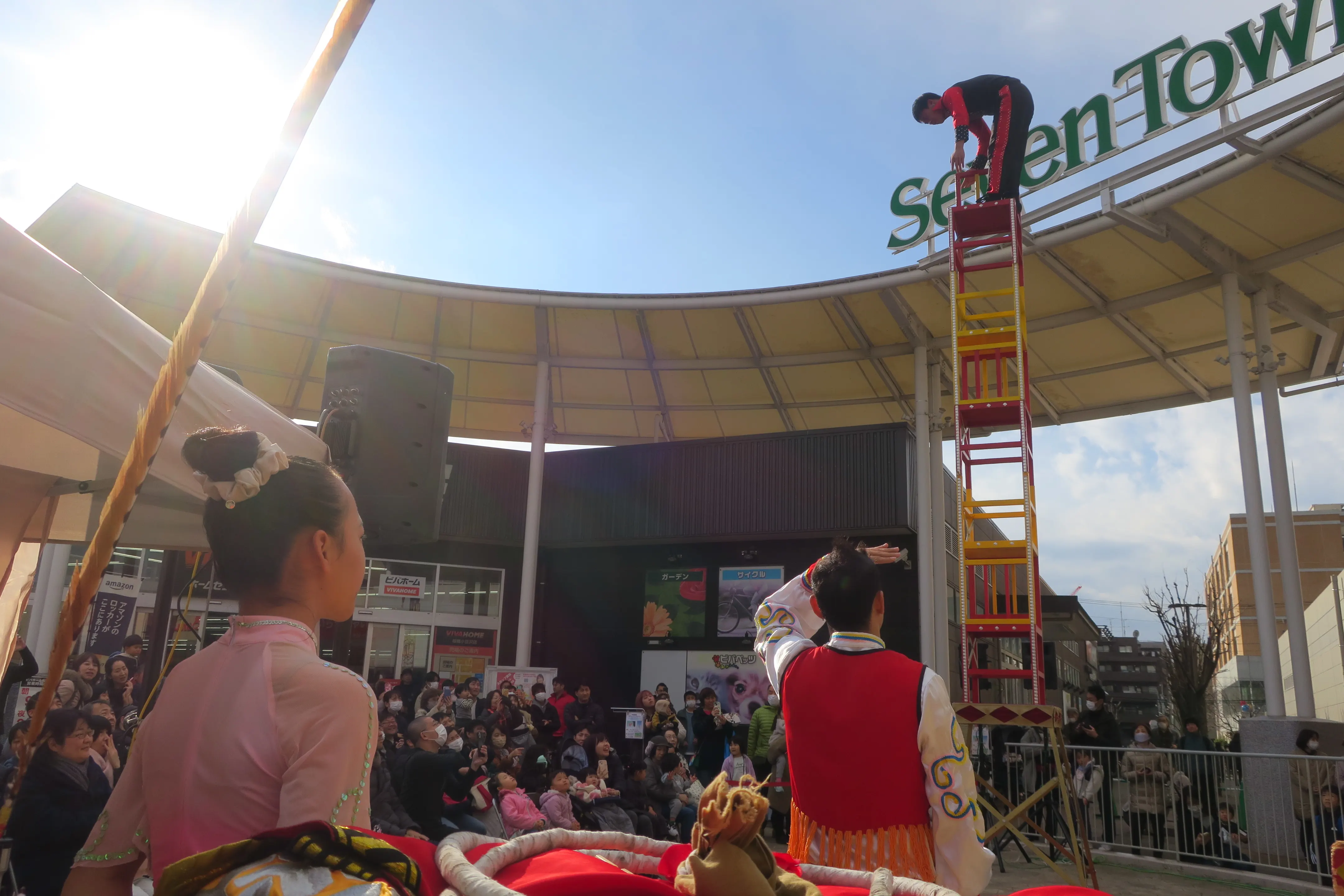Chinese Acrobatics