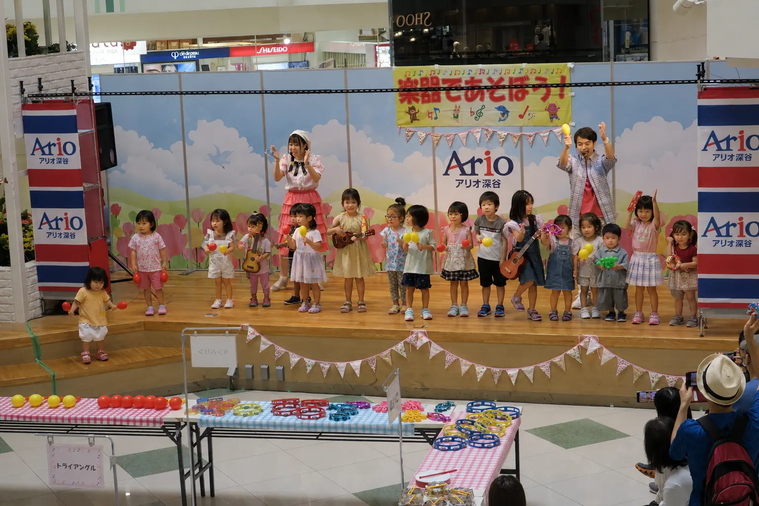 Workshop