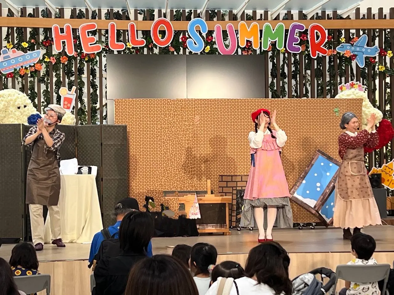 Kids Musical
